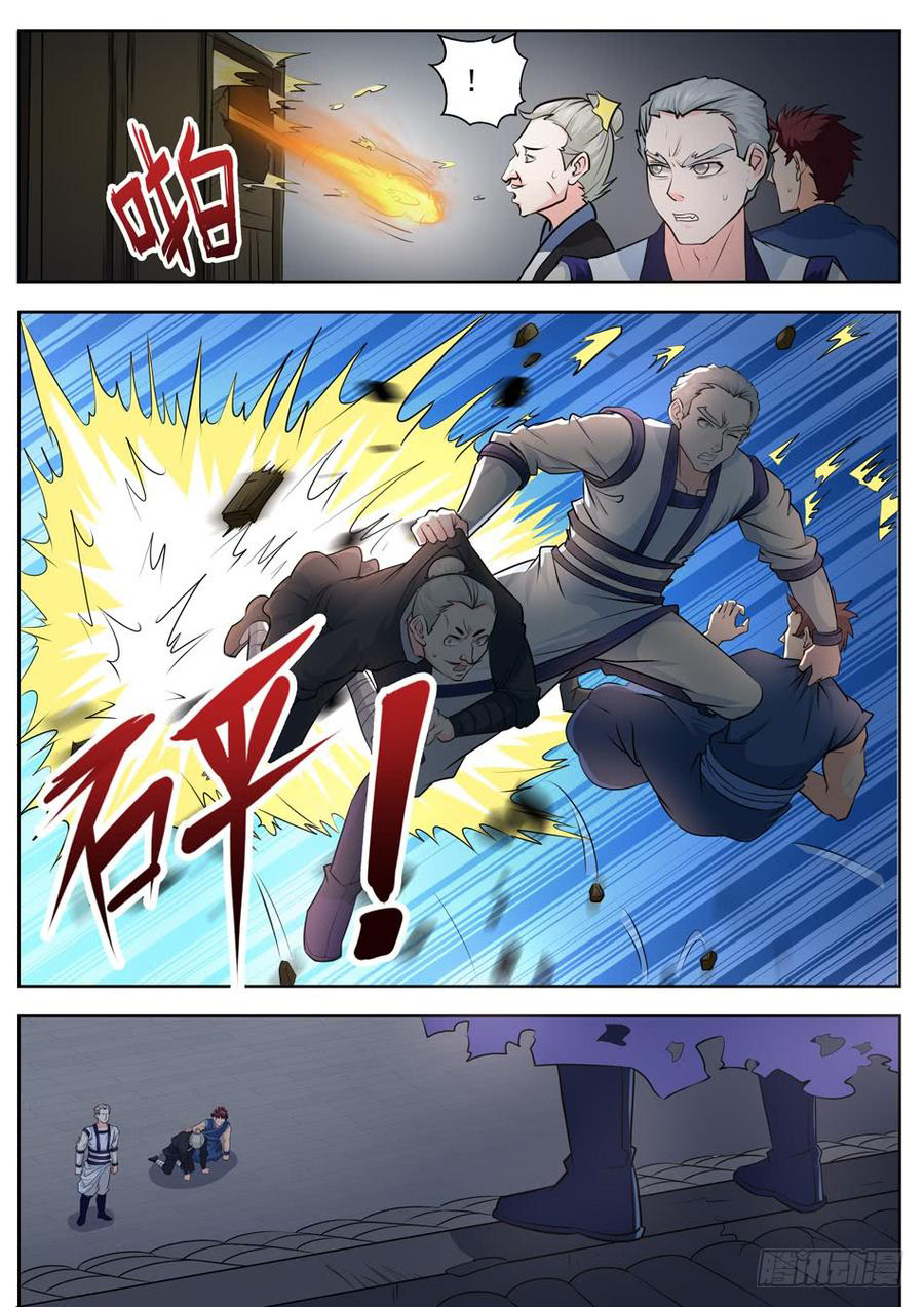 A God’s Ascension […] – Bölüm 27 6 saat 0 0