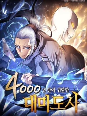 4000 Yılın Ardından Dönen Kadim Büyücü