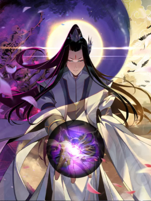 I Am the Fated Villain